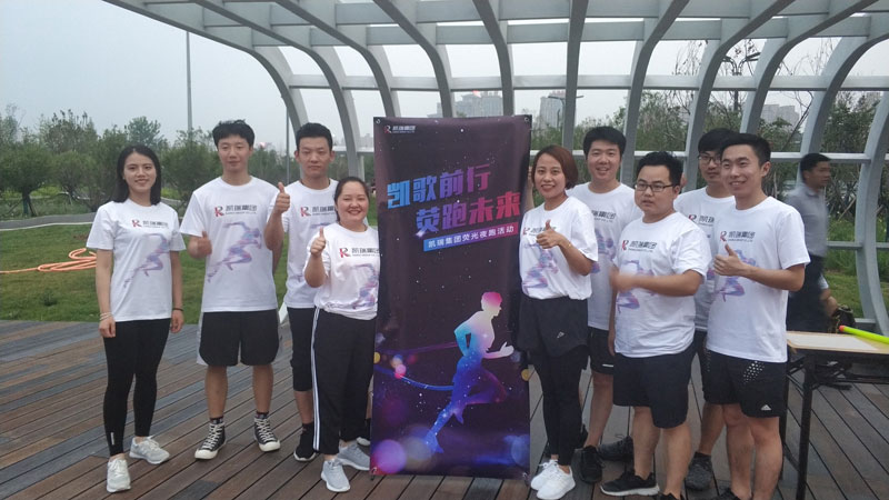 记CA88集团2019年夏季荧光夜跑活动
