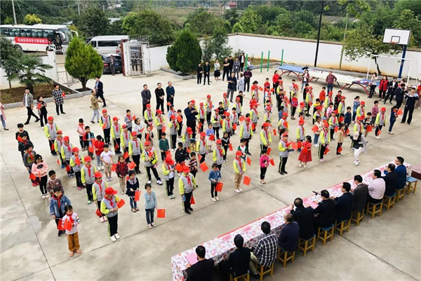 CA88集团希望书屋援建，托起山区学子梦想3.jpg