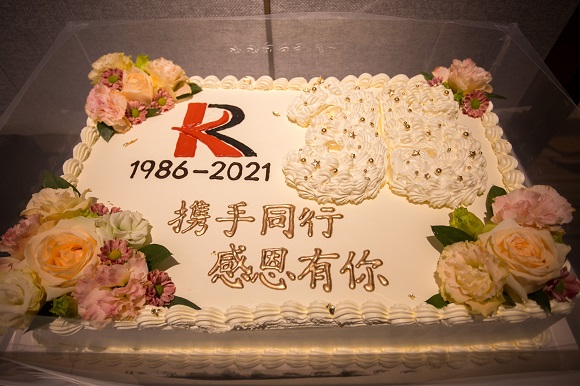 1643520045125092.jpg