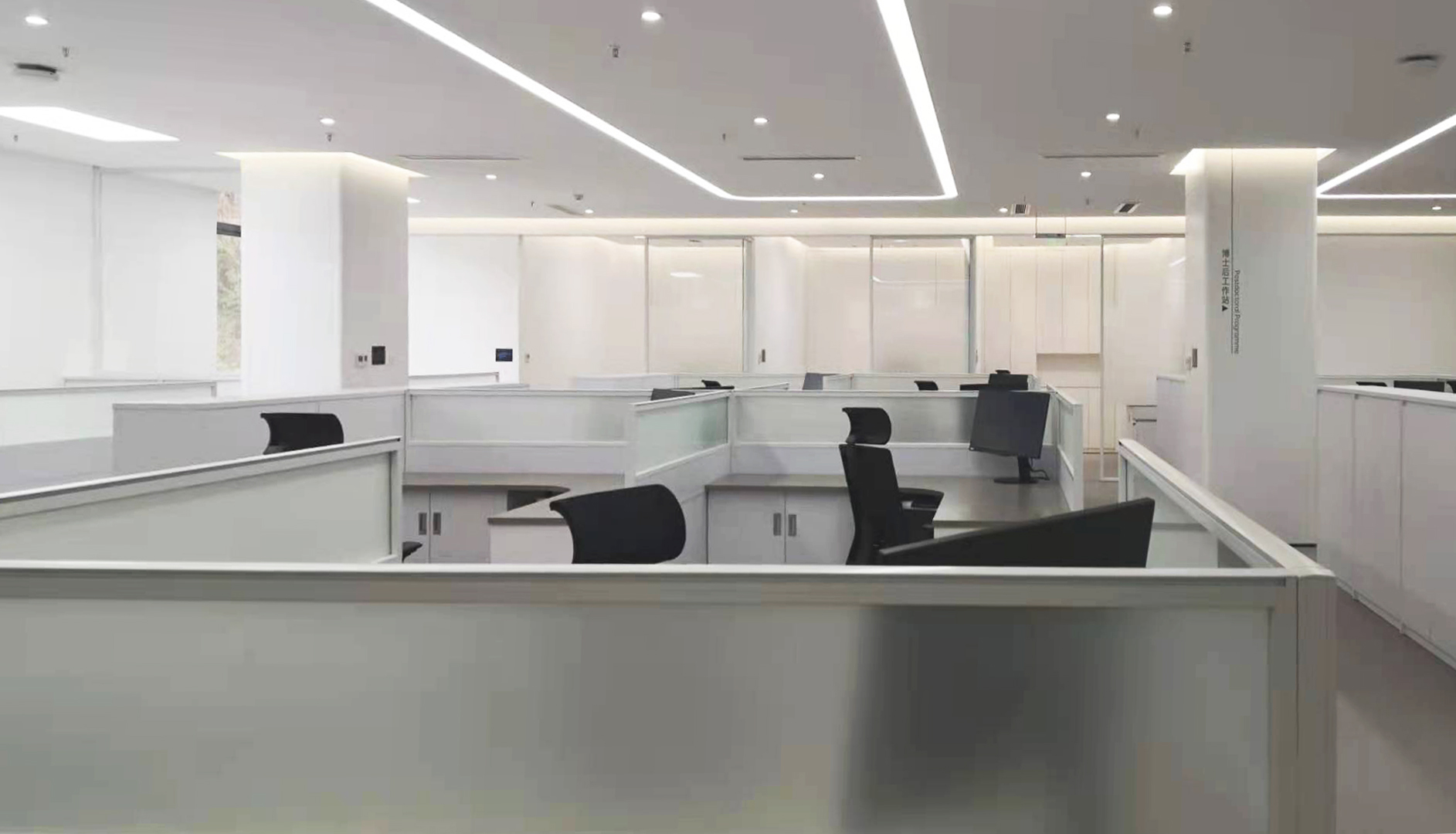 办公室装饰设计的质量问题怎样来举行控制-402cc永利集团