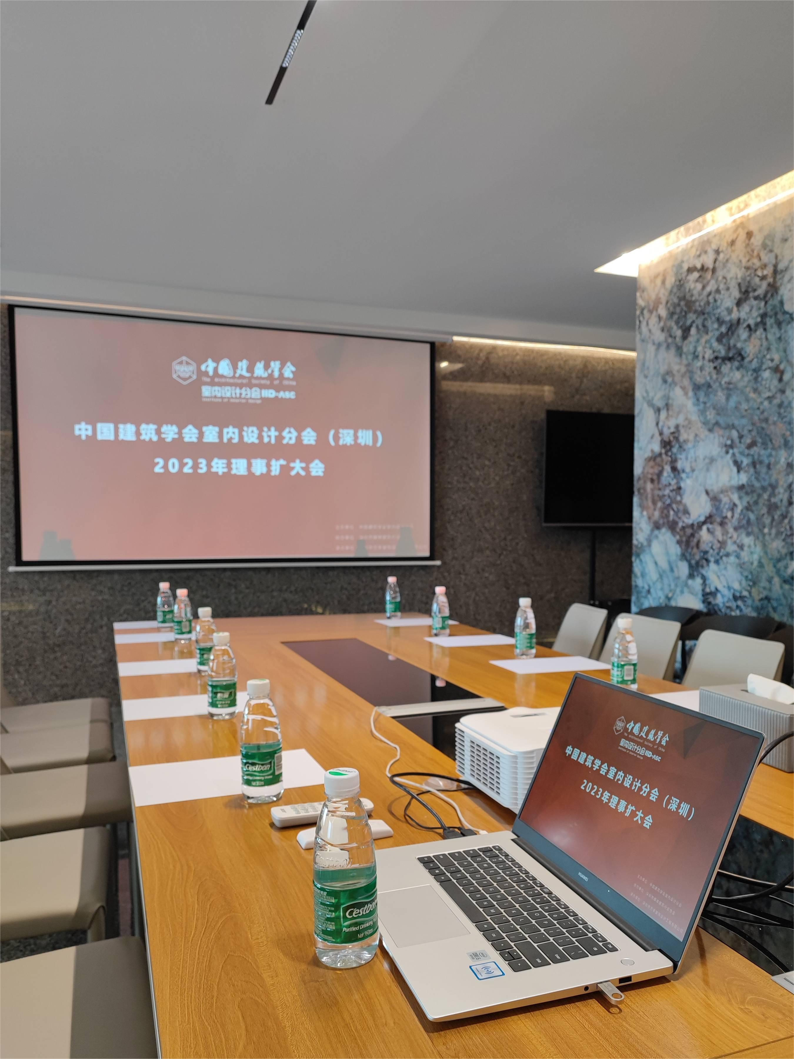 微信图片_20230517140204(1).jpg