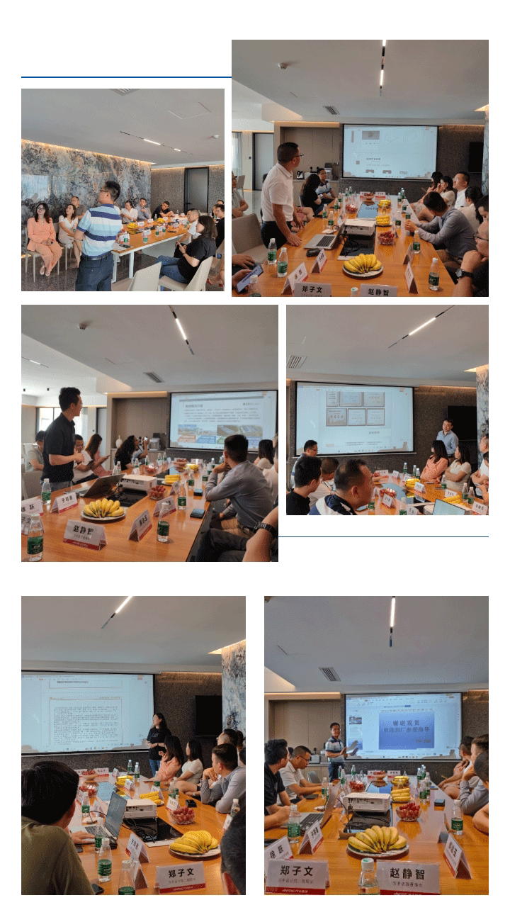 402cc永利集团简报 | 5月18日402cc永利集团施工手艺分享会在402cc永利集团装饰集团顺遂举行
