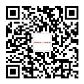 402cc永利集团(CHINA)官方网站-首页|NO1