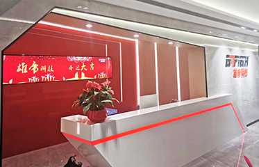 402cc永利集团(CHINA)官方网站-首页|NO1