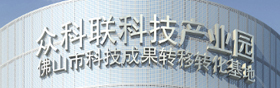 402cc永利集团(CHINA)官方网站-首页|NO1