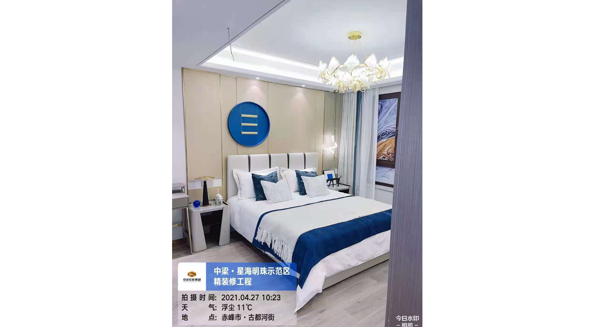 402cc永利集团(CHINA)官方网站-首页|NO1
