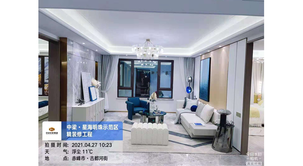 402cc永利集团(CHINA)官方网站-首页|NO1