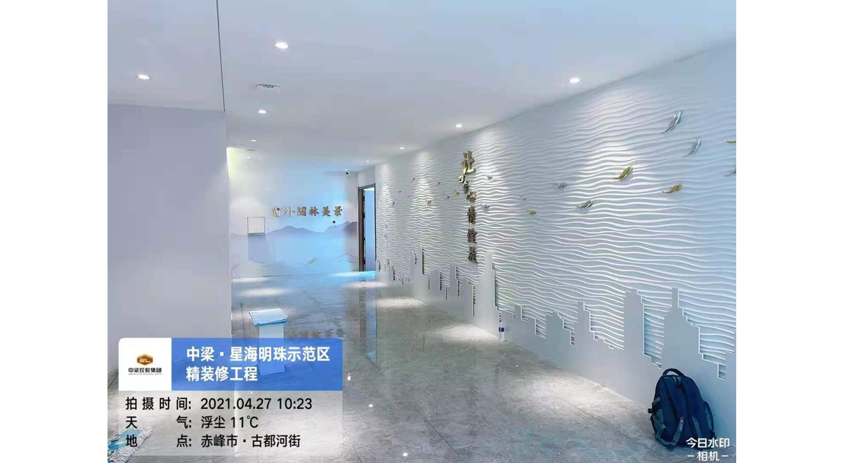 402cc永利集团(CHINA)官方网站-首页|NO1